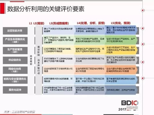 凤凰网精准免费资料|系统研究解释落实_Sims.9.80