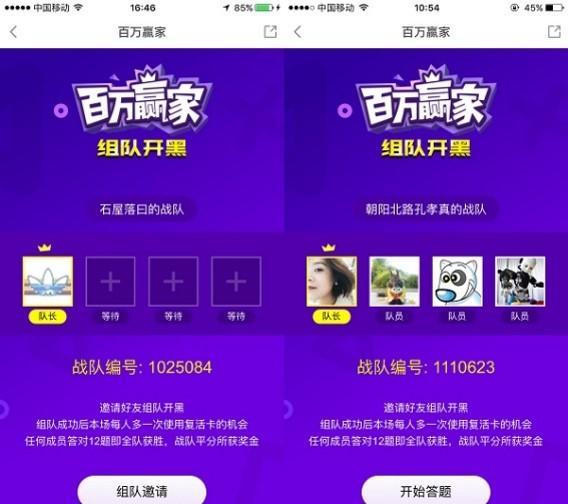 新澳门开奖直播开奖结果查询|系统解答解释落实_先锋版IPHONE.9.838