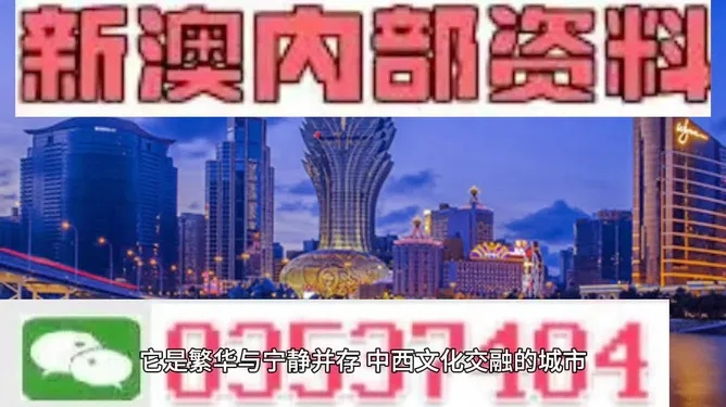 澳门正版内部马会绝密资料|清新生活小技巧大公开_清洁版.8.294