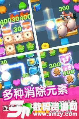 神秘萌宠乐园下载内购版-神秘萌宠乐园下载中文v.0.67 神秘萌宠乐园下载内购版-神秘萌宠乐园下载中文v.0.67