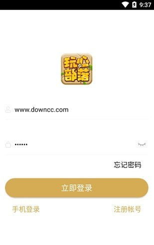 死盘子安卓版手游最新版下载-死盘子安卓版最新版煎饼店免广告下载v.3.10 死盘子安卓版手游最新版下载-死盘子安卓版最新版煎饼店免广告下载v.3.10
