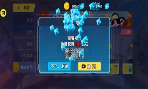 诛仙2官方下载app无限红包-诛仙2无限金币无限宝石下载无广告v.0.52