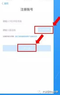 倾世奇缘0.1折下载-倾世奇缘内置菜单不用实名认证下载v.4.82 倾世奇缘0.1折下载-倾世奇缘内置菜单不用实名认证下载v.4.82