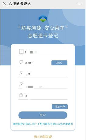 倾世奇缘0.1折下载-倾世奇缘内置菜单不用实名认证下载v.4.82 倾世奇缘0.1折下载-倾世奇缘内置菜单不用实名认证下载v.4.82