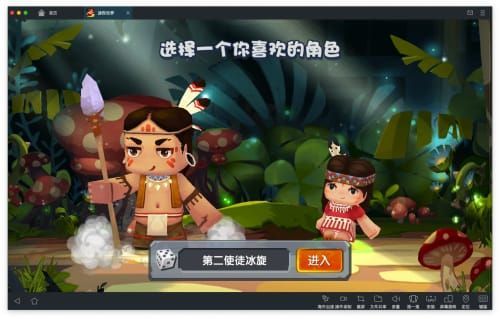 迷你世界怀旧版0.44.2安卓版下载-迷你世界怀旧版0.44.2(玩家自制)安卓手机版下载v.6.53 迷你世界怀旧版0.44.2安卓版下载-迷你世界怀旧版0.44.2(玩家自制)安卓手机版下载v.6.53