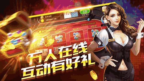 捕鱼大咖不减反增版下载-捕鱼大咖安卓下载v.6.87
