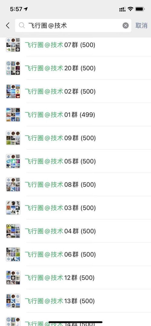 大米小目标最新官方版下载-大米小目标联机下载最新版v.3.30 大米小目标最新官方版下载-大米小目标联机下载最新版v.3.30