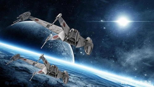 疯狂太空之旅下载手机版2024正版更新版-疯狂太空之旅不减反增版下载v.5.89 疯狂太空之旅下载手机版2024正版更新版-疯狂太空之旅不减反增版下载v.5.89